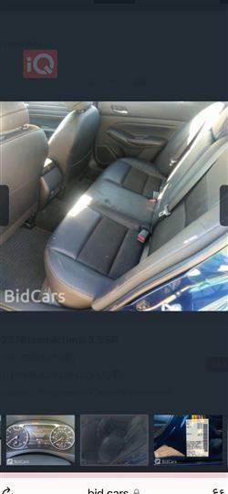 نيسان ألتيما